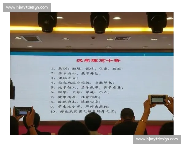 体育团队协作与执行力提升的系统策略研究与实践探索
