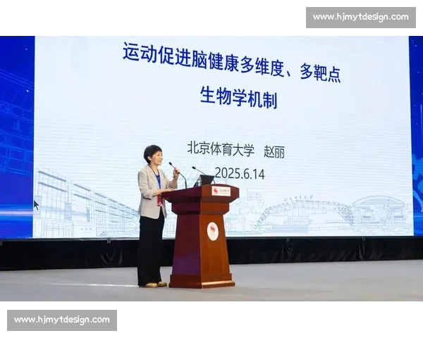 以体育科学体系为核心构建运动训练优化与健康促进综合研究模式