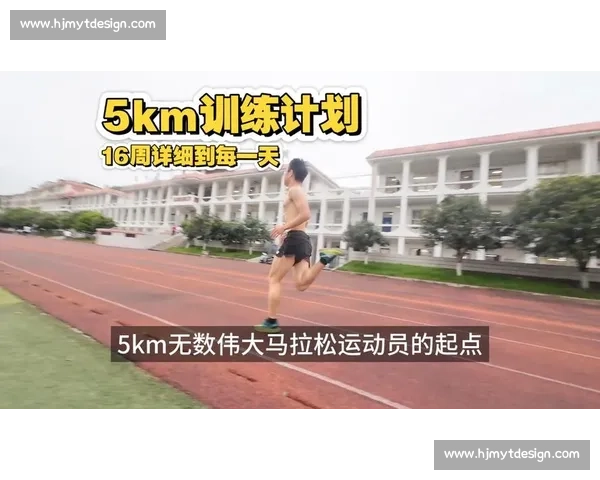 极速突破：科学方法助力运动员速度训练全面提升