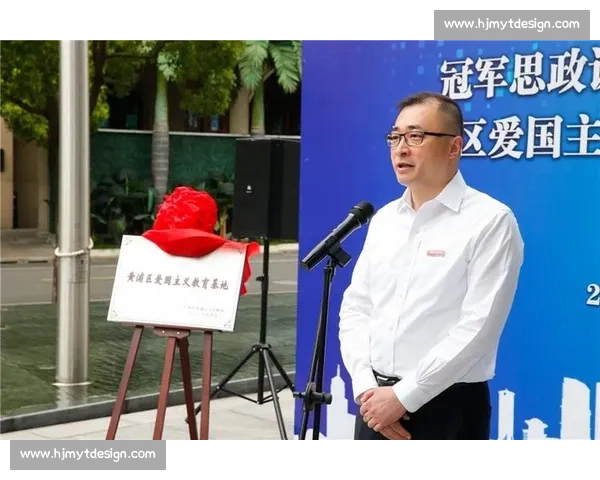 体育教育创新模式探索与实践路径的系统研究