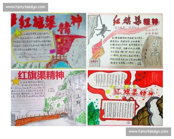 弘扬拼搏协作与公平竞争精神共筑新时代校园体育文化发展新风尚