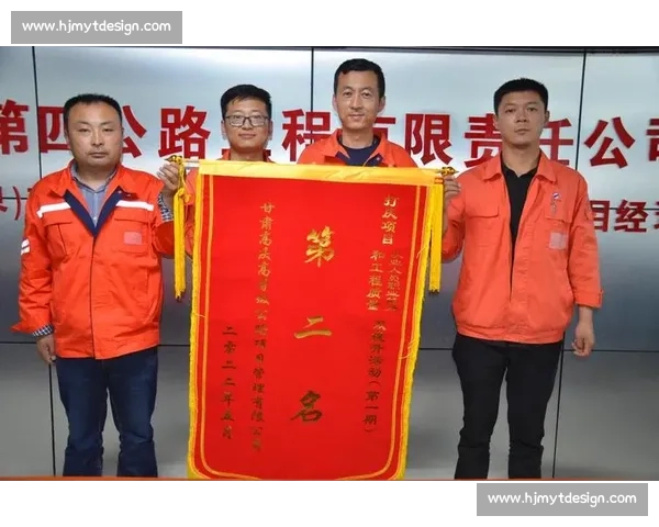 构建全方位体育比赛体系促进竞技水平与全民参与双提升 构建全方位体育比赛体系促进竞技水平与全民参与双提升
