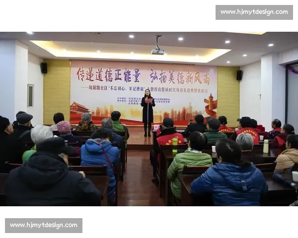 弘扬拼搏协作与公平竞争精神共筑新时代校园体育文化发展新风尚