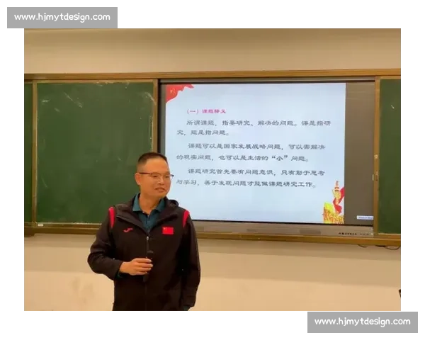 提升学校体育教育质量的策略研究与实践探索